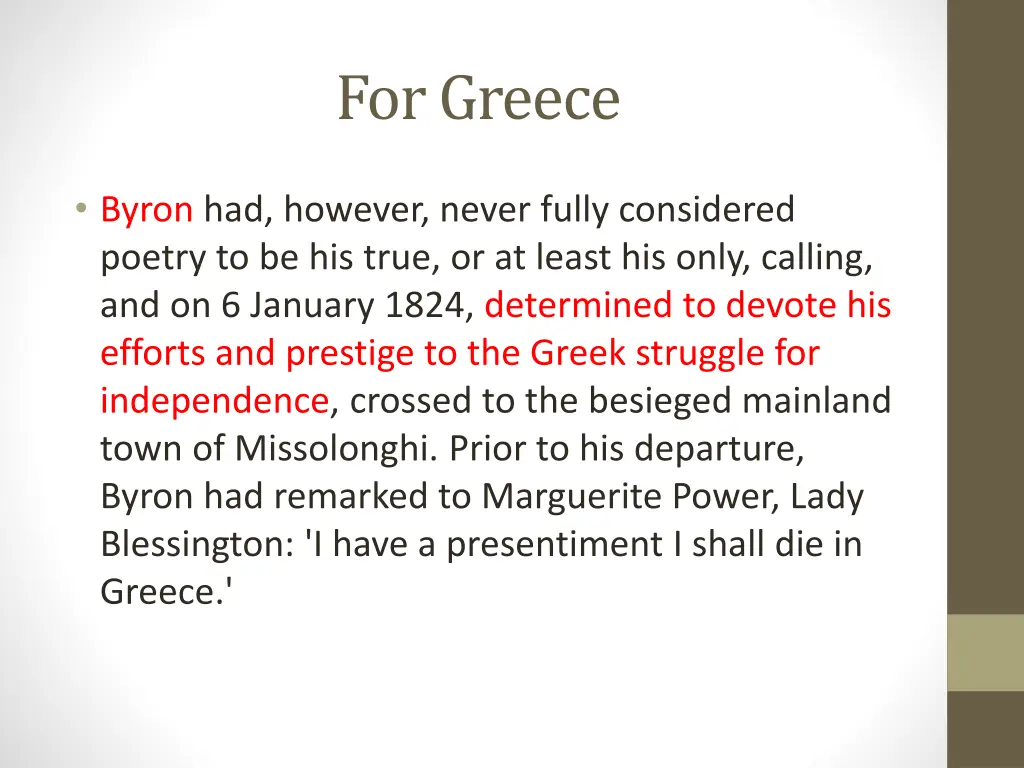 for greece
