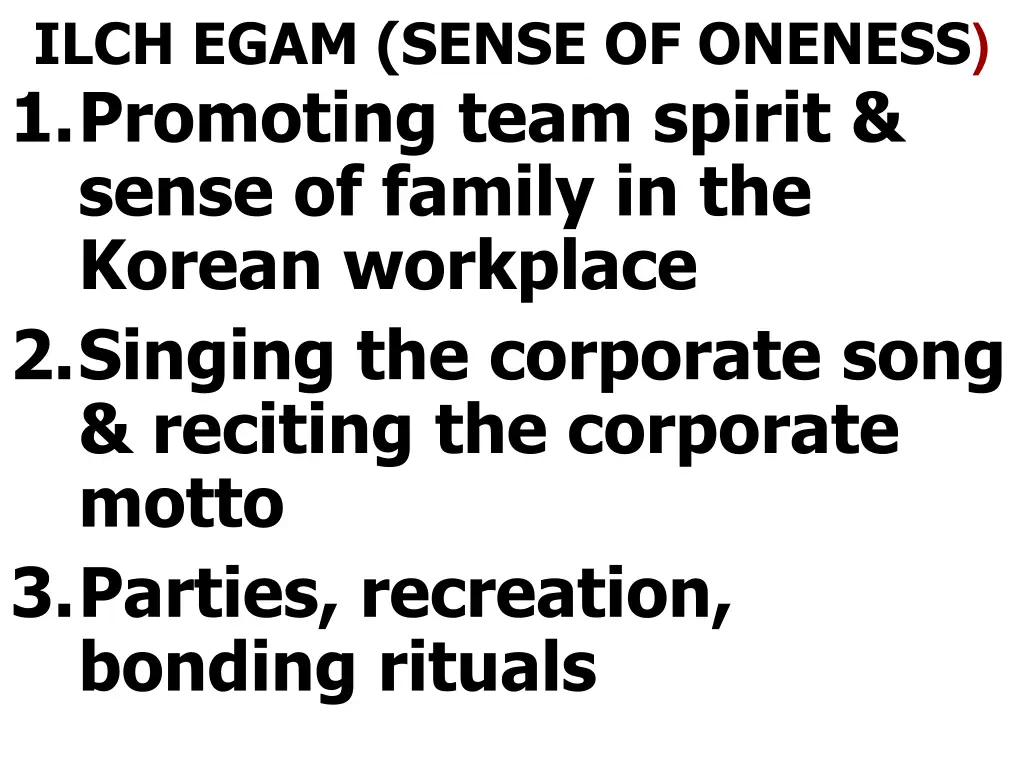 ilch egam sense of oneness 1 promoting team