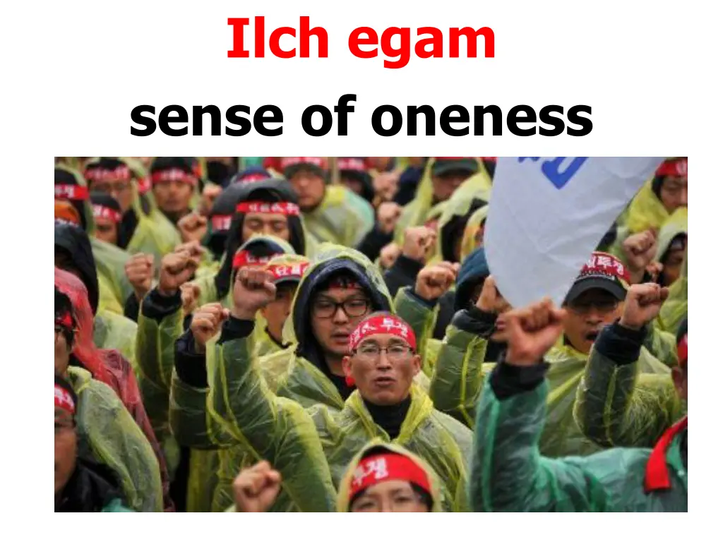 ilch egam sense of oneness
