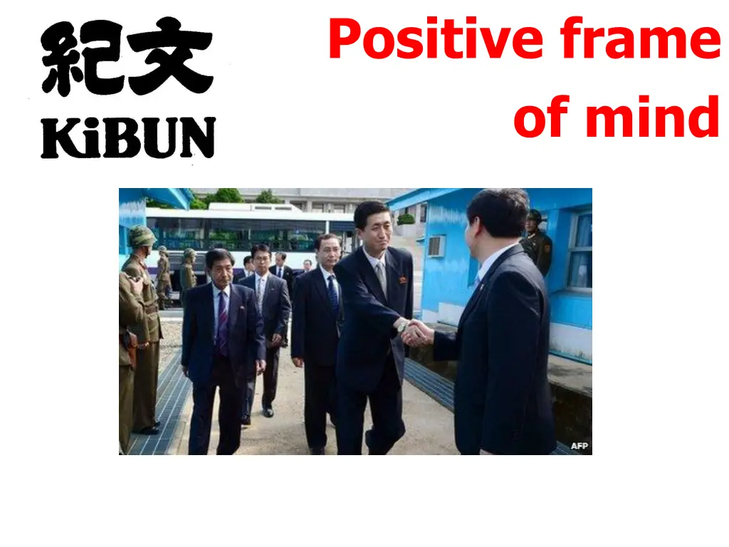 positive frame of mind