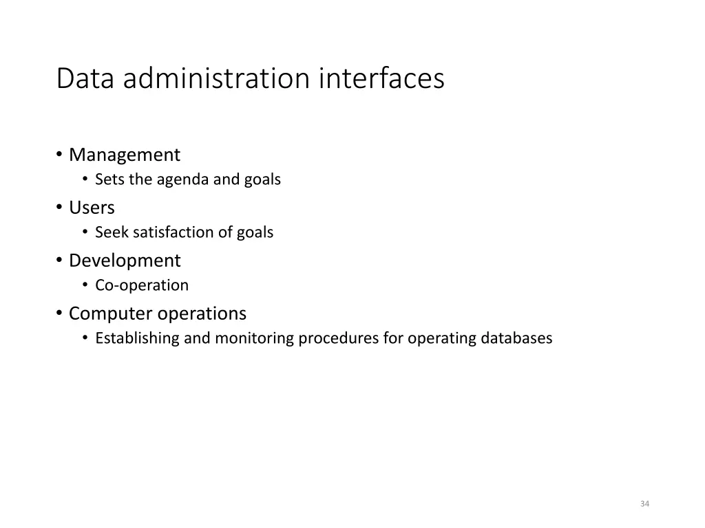 data administration interfaces 1