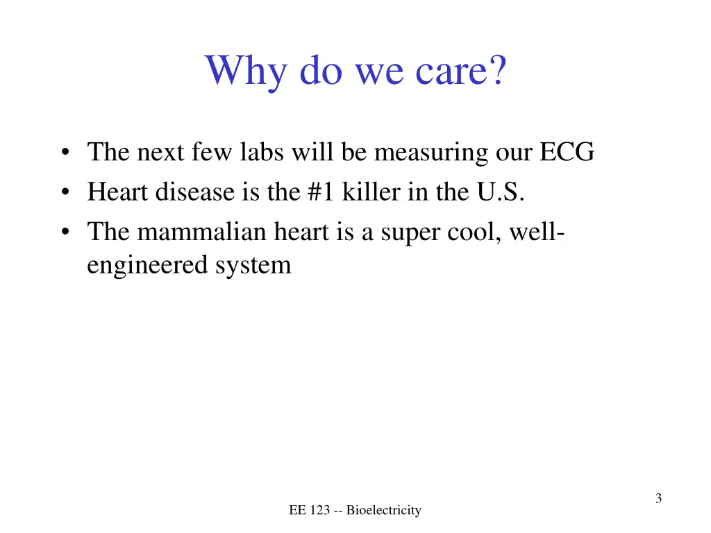 why do we care