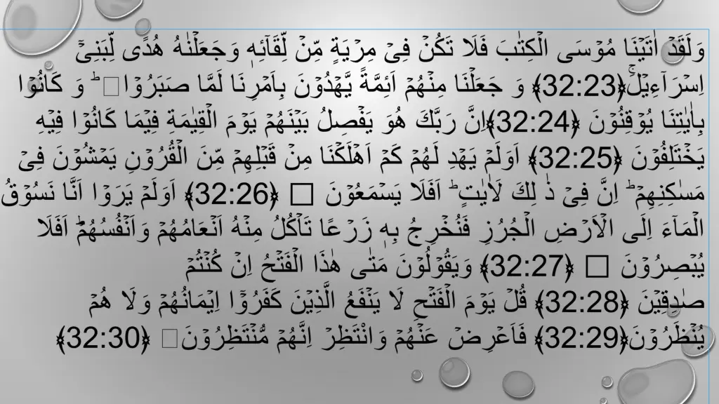 slide4