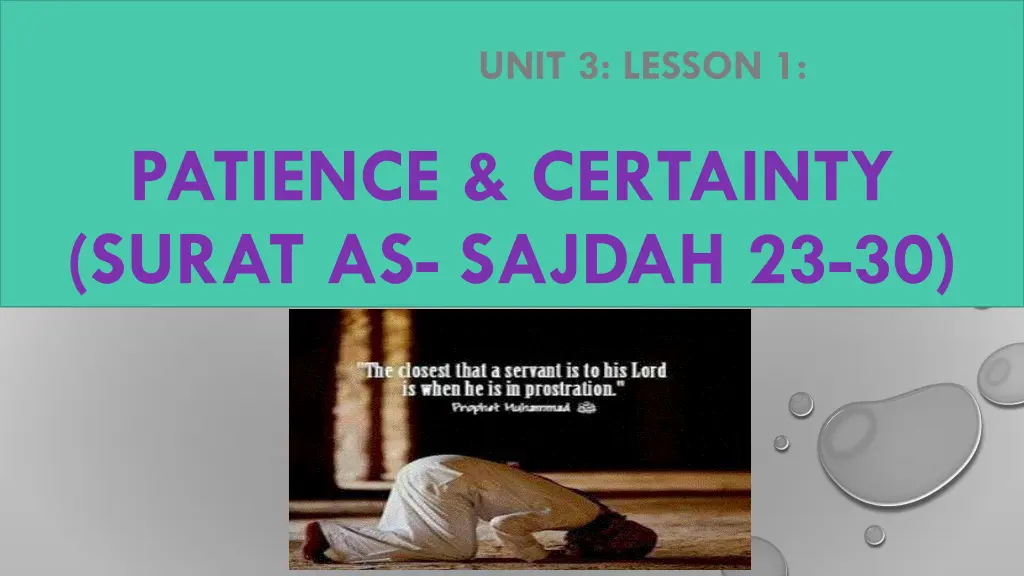 unit 3 lesson 1