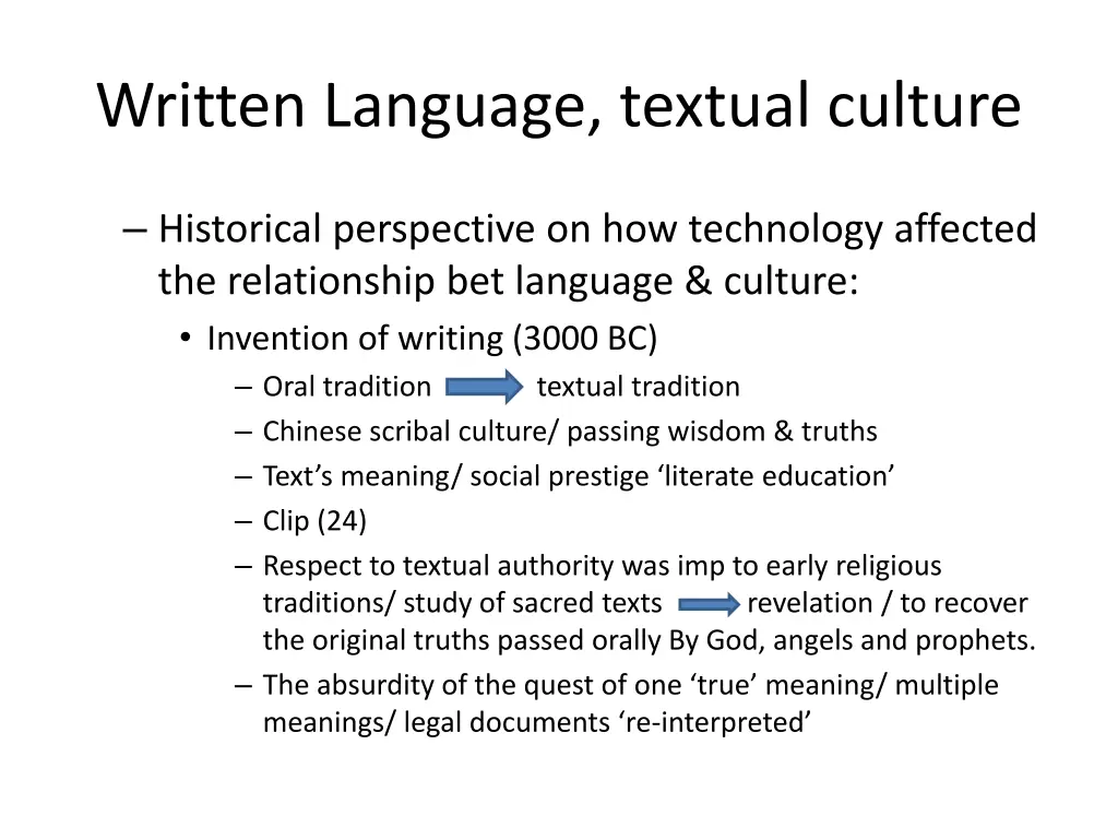written language textual culture