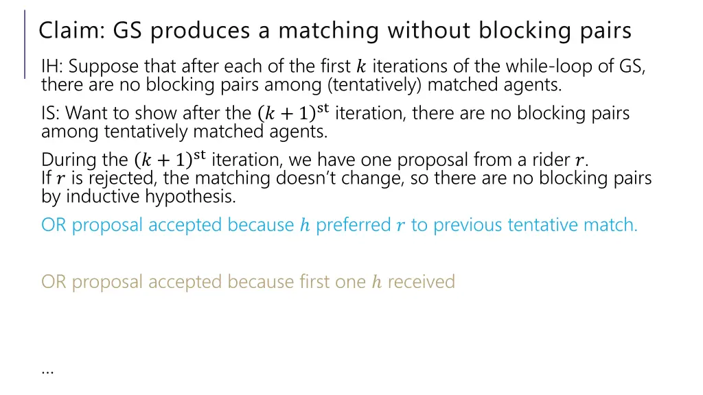 claim gs produces a matching without blocking 1