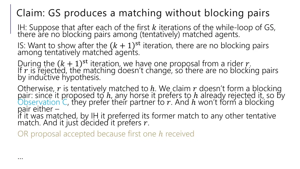 claim gs produces a matching without blocking 2