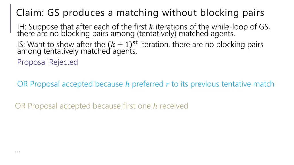 claim gs produces a matching without blocking