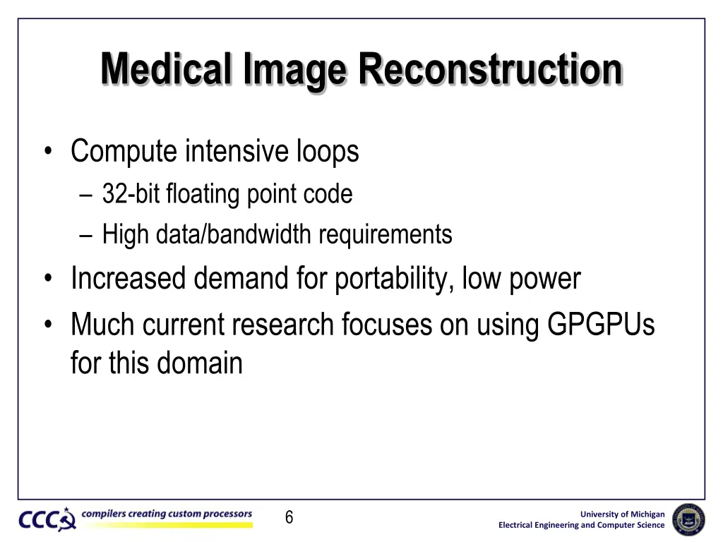 medical image reconstruction