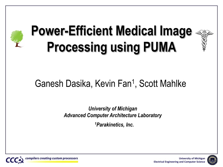 power efficient medical image processing using