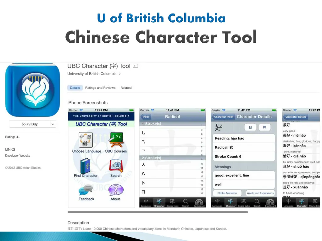 slide22