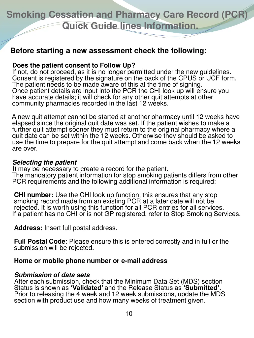 smoking cessation and pharmacy care record