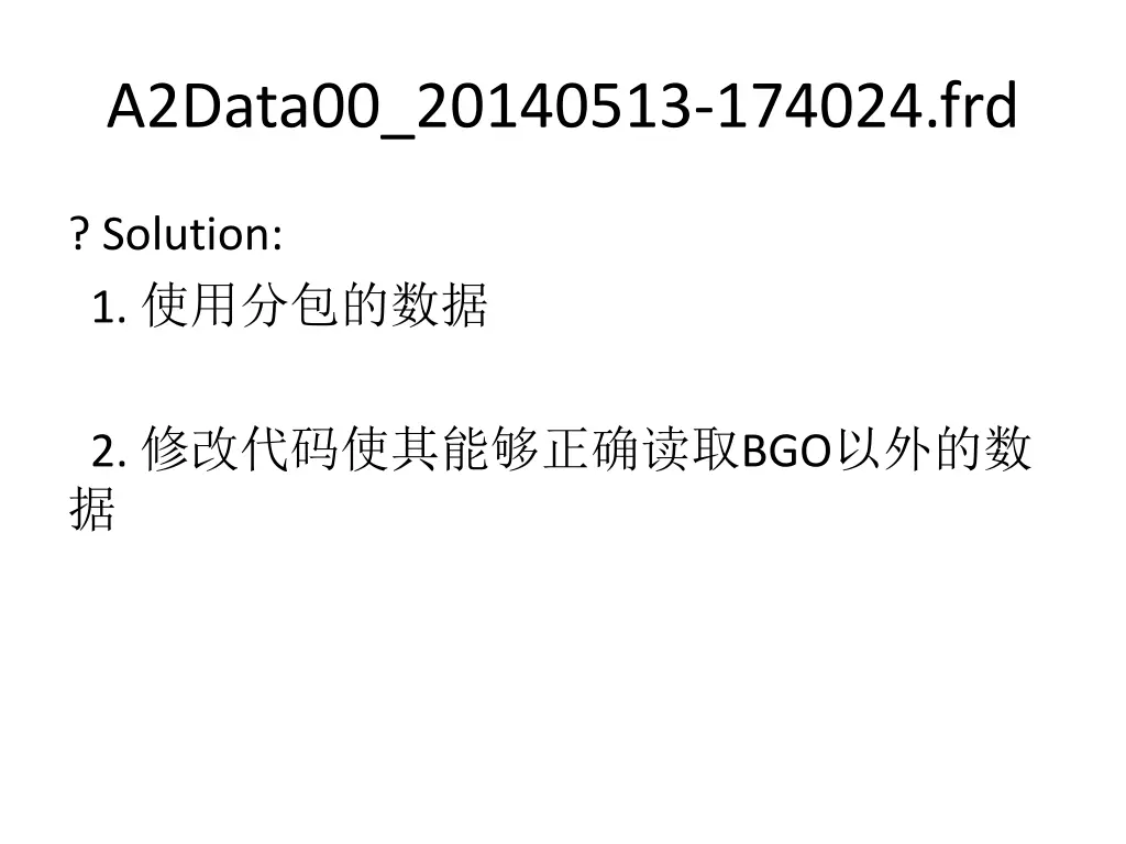 a2data00 20140513 174024 frd