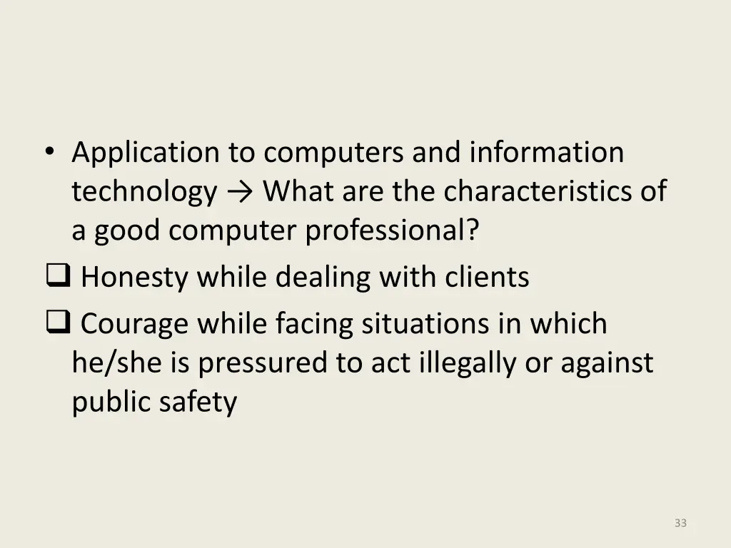application to computers and information