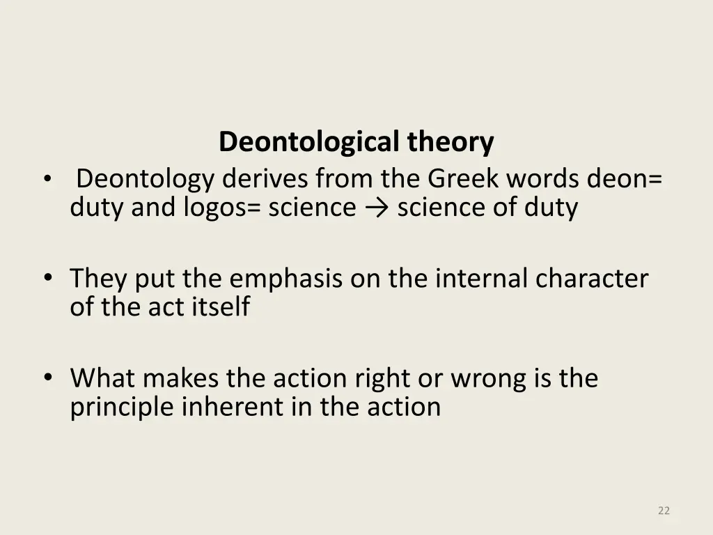 deontological theory