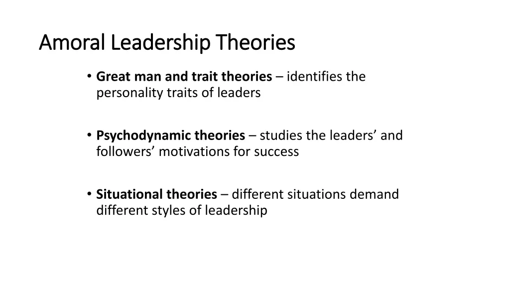 amoral leadership theories amoral leadership