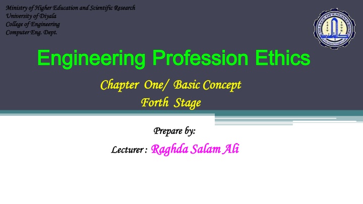 ministry of higher education and scientific