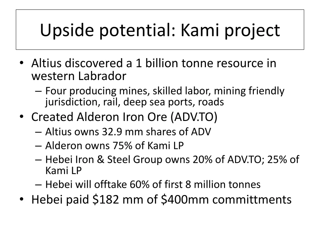 upside potential kami project