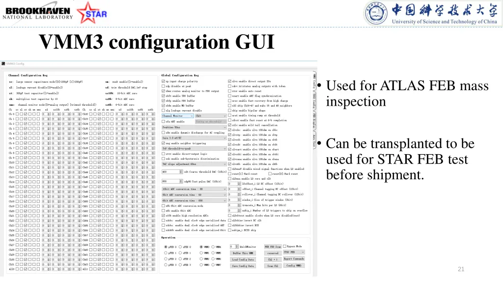vmm3 configuration gui