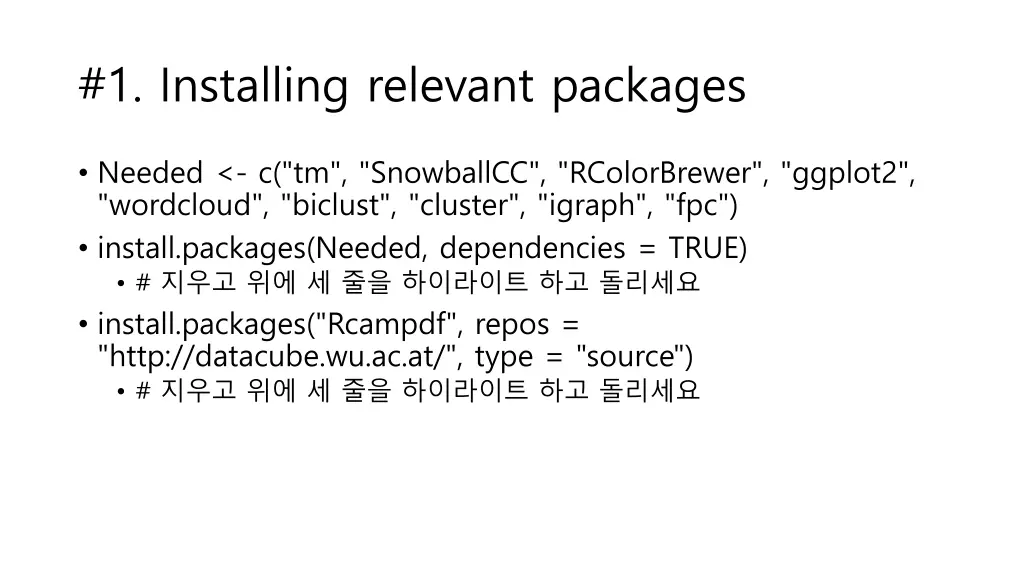 1 installing relevant packages