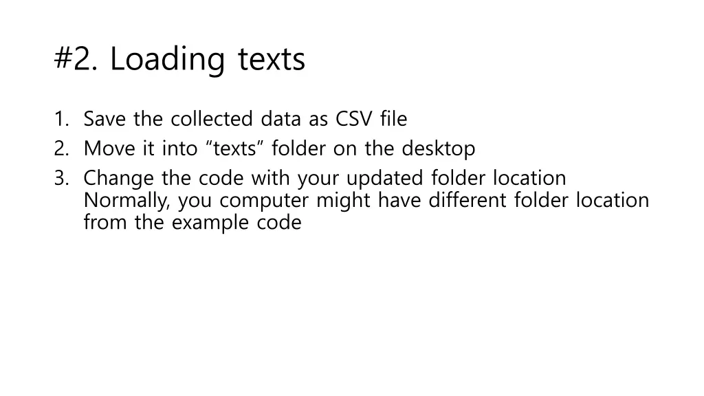 2 loading texts