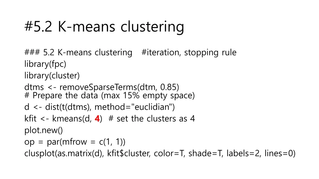 5 2 k means clustering