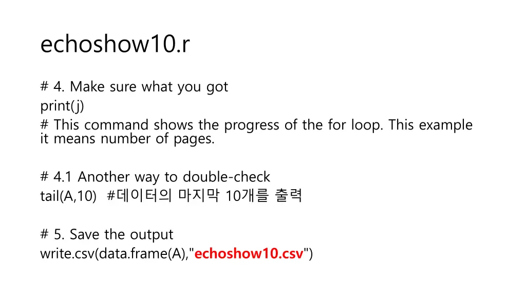 echoshow10 r 3