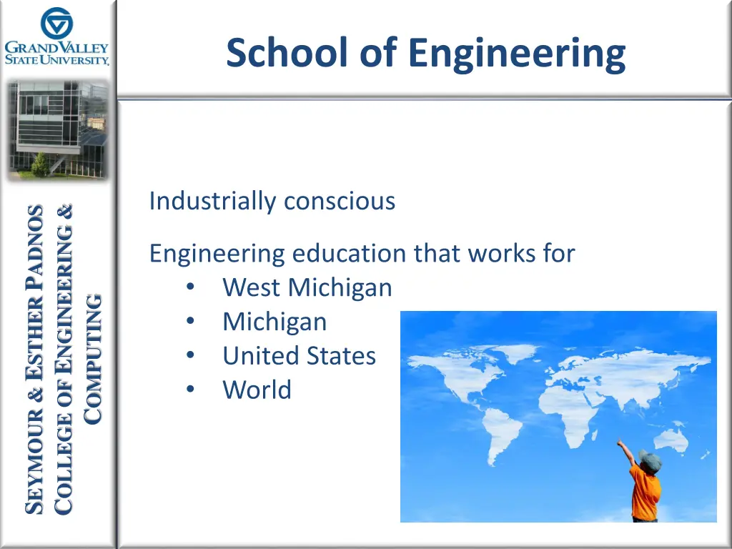 school of engineering