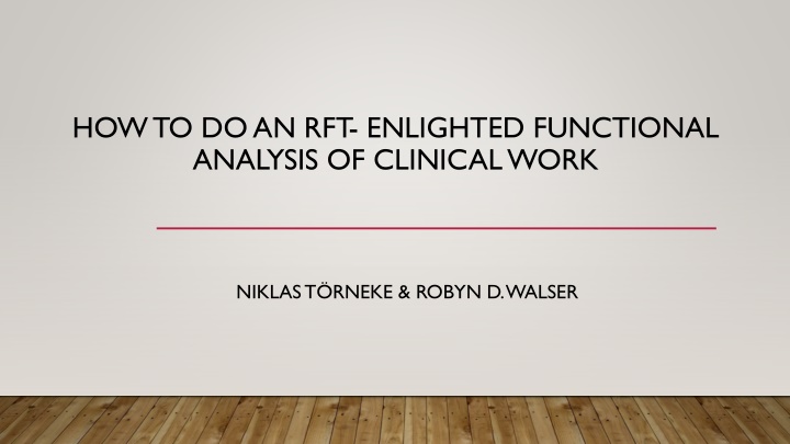 howto do an rft enlighted functional analysis