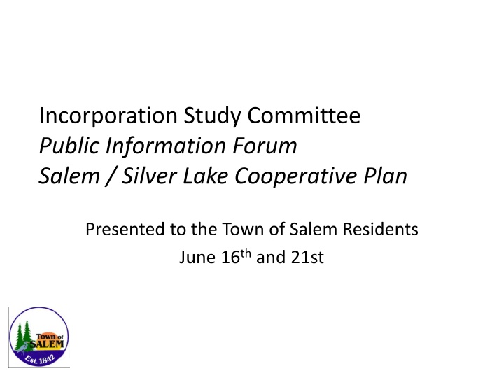 incorporation study committee public information