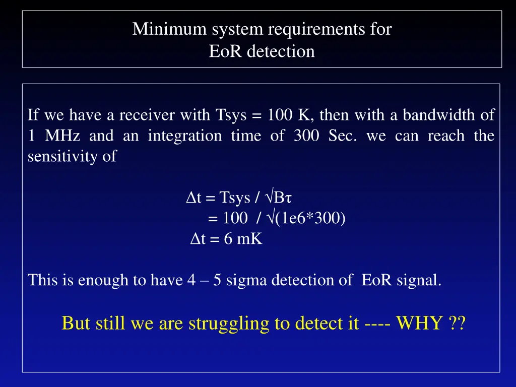 minimum system requirements for eor detection