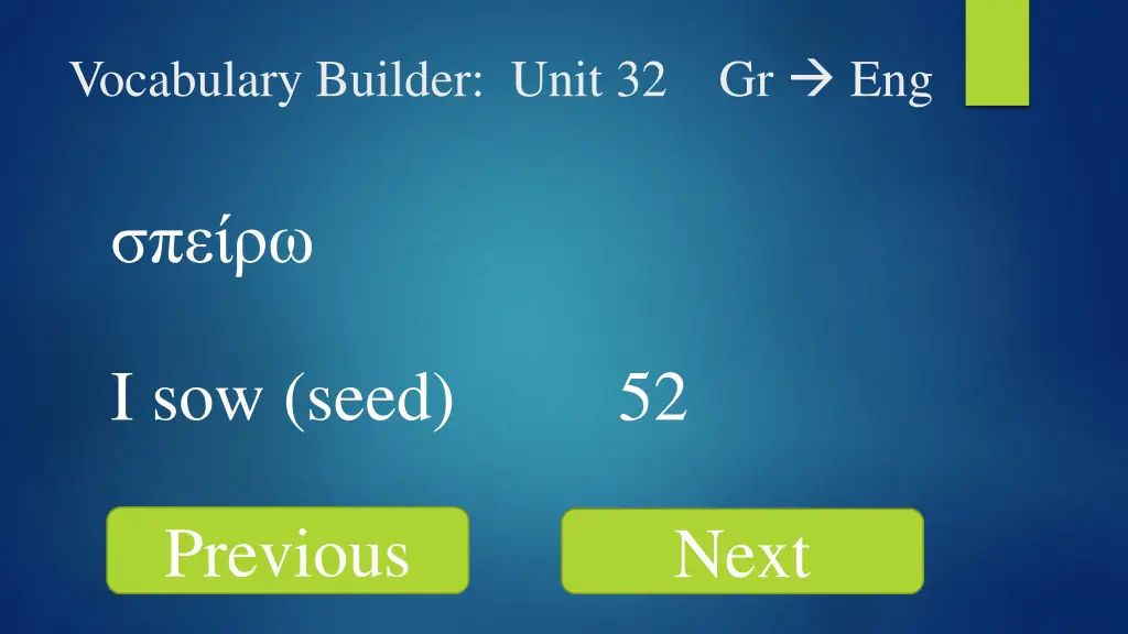 vocabulary builder unit 32 gr eng 14