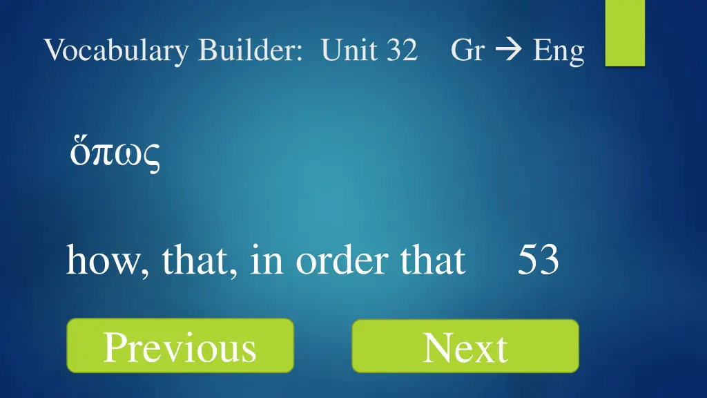 vocabulary builder unit 32 gr eng 4