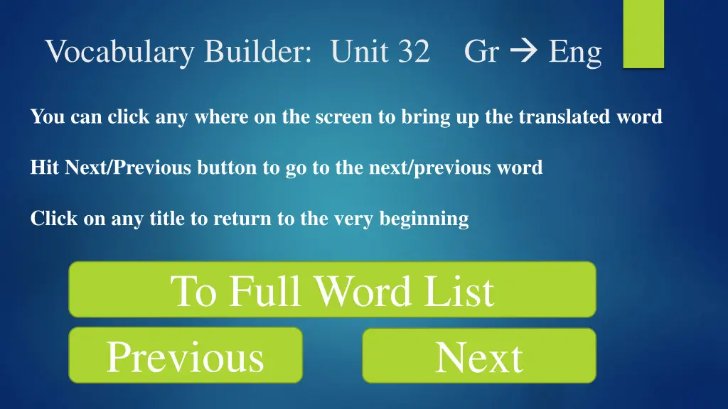 vocabulary builder unit 32 gr eng