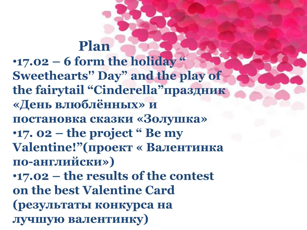slide4