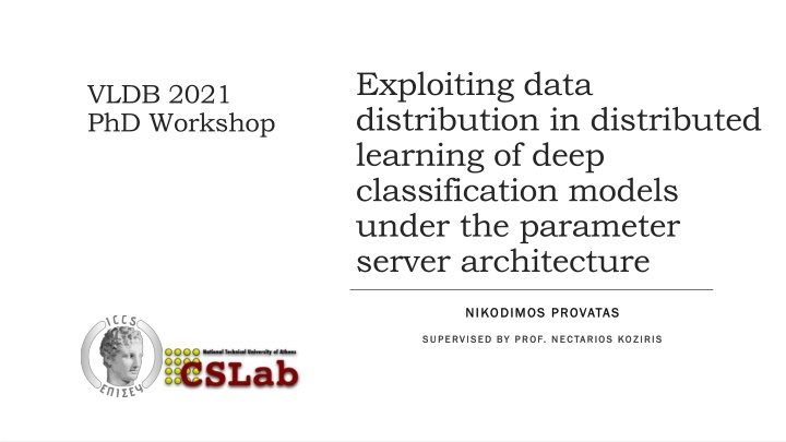 exploiting data distribution in distributed