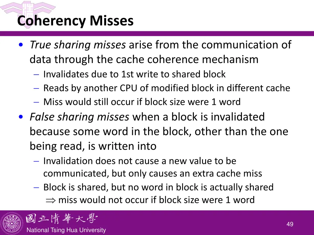 coherency misses
