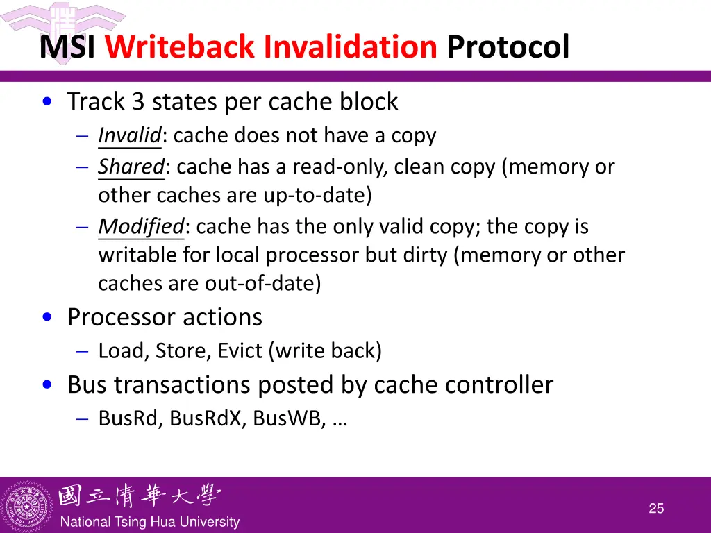 msi writeback invalidation protocol 1