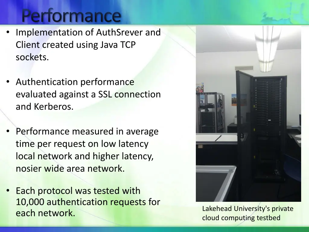 performance implementation of authsrever
