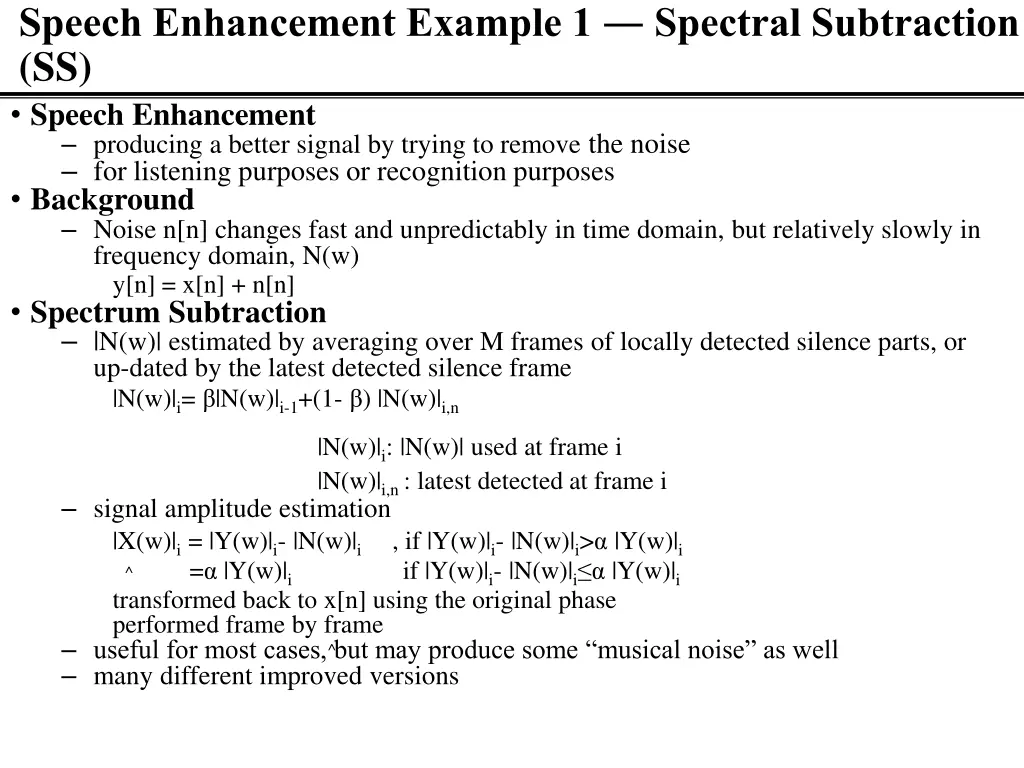 speech enhancement example 1 spectral subtraction