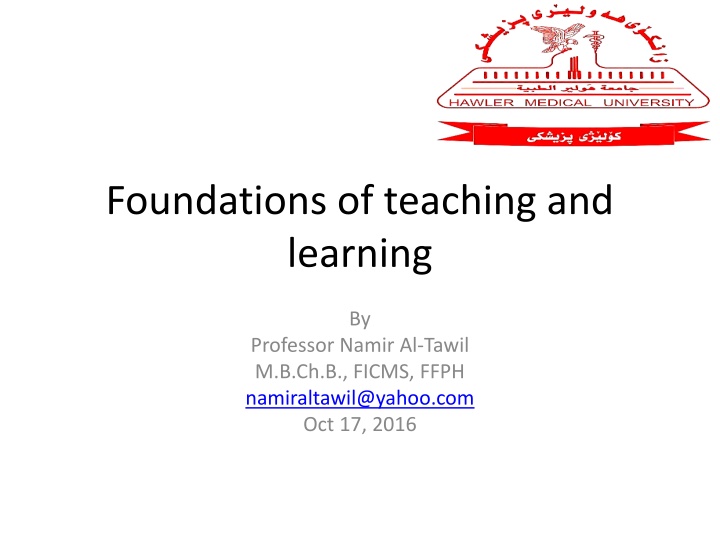 foundations of teaching and learning