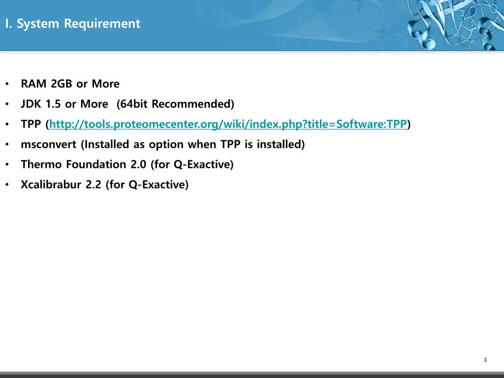 i system requirement