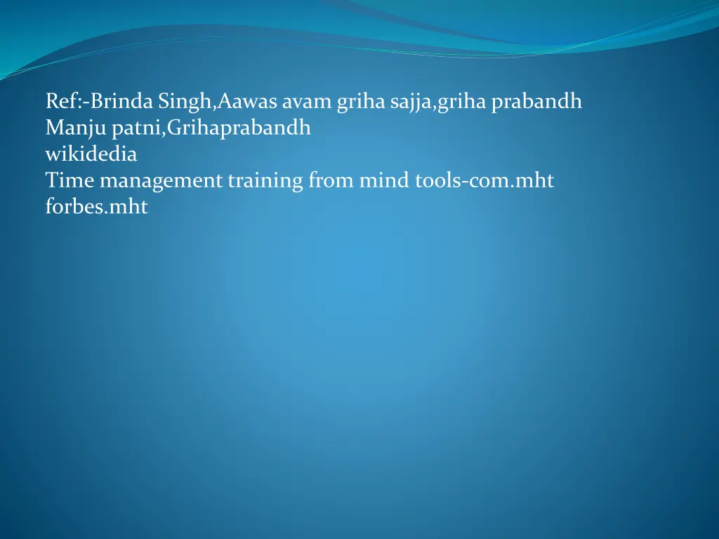 ref brinda singh aawas avam griha sajja griha