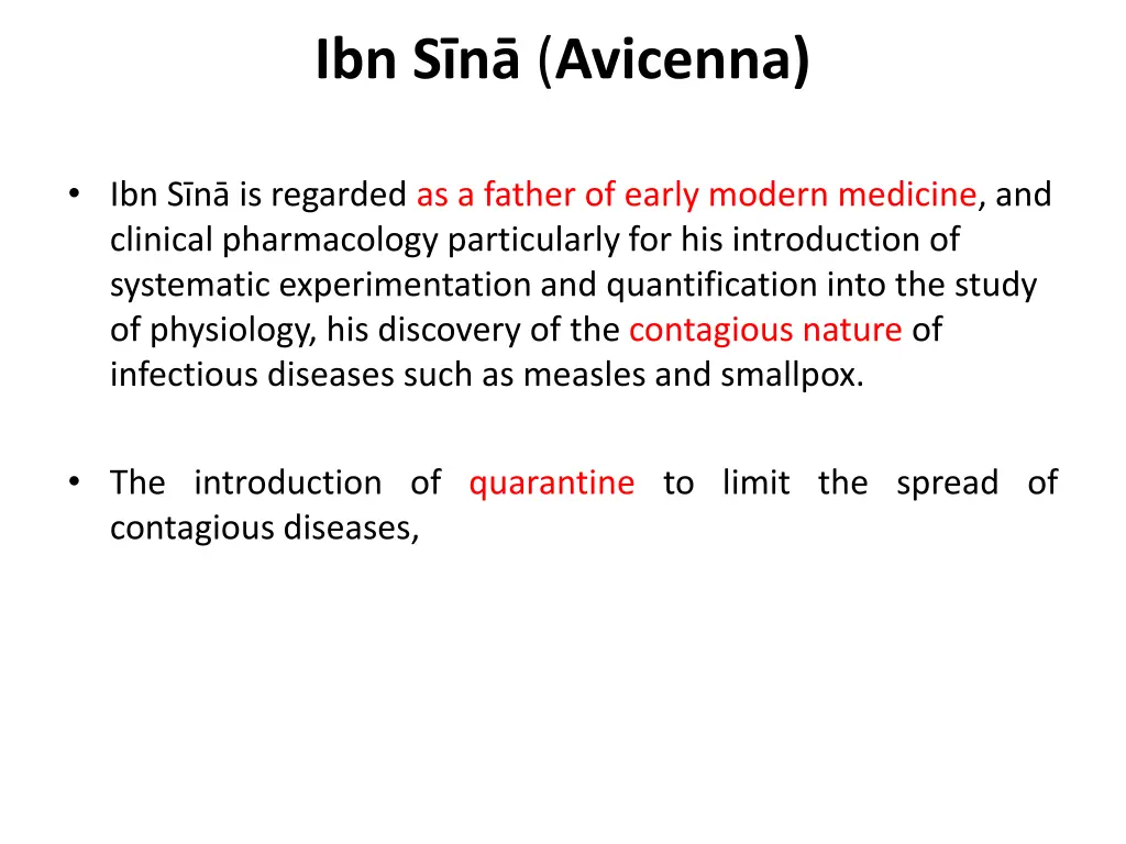 ibn s n avicenna