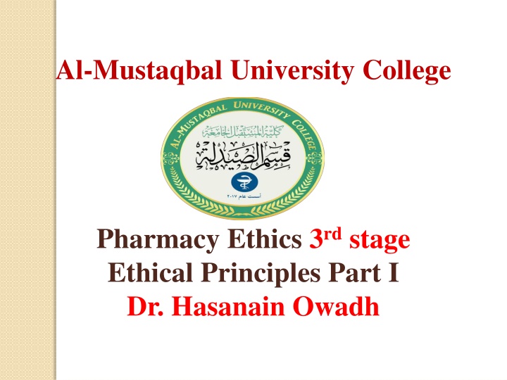 al mustaqbal university college