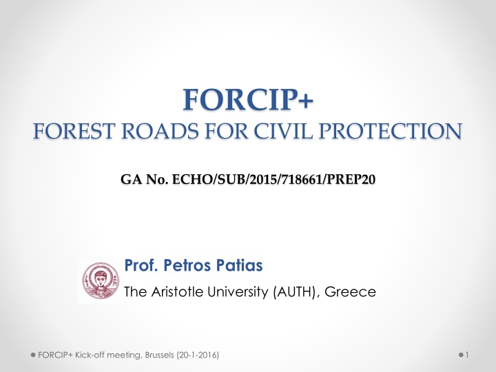 forcip