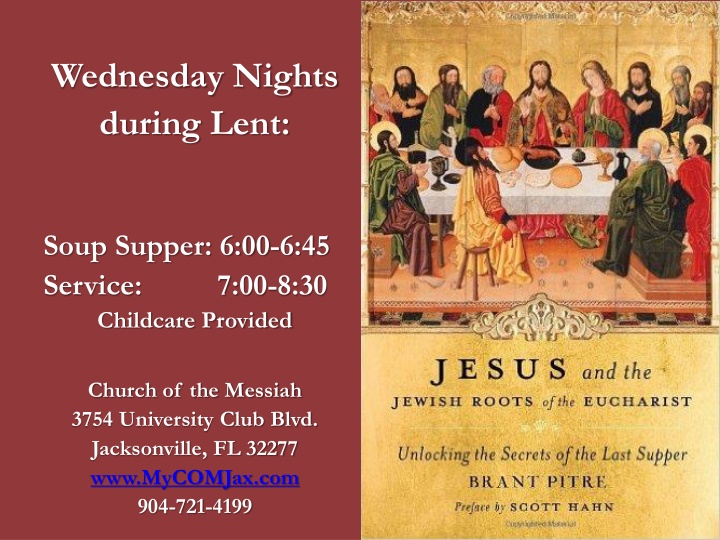 wednesday nights during lent