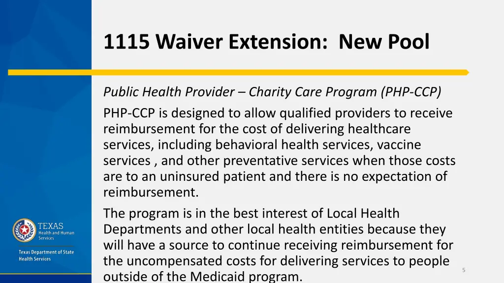 1115 waiver extension new pool