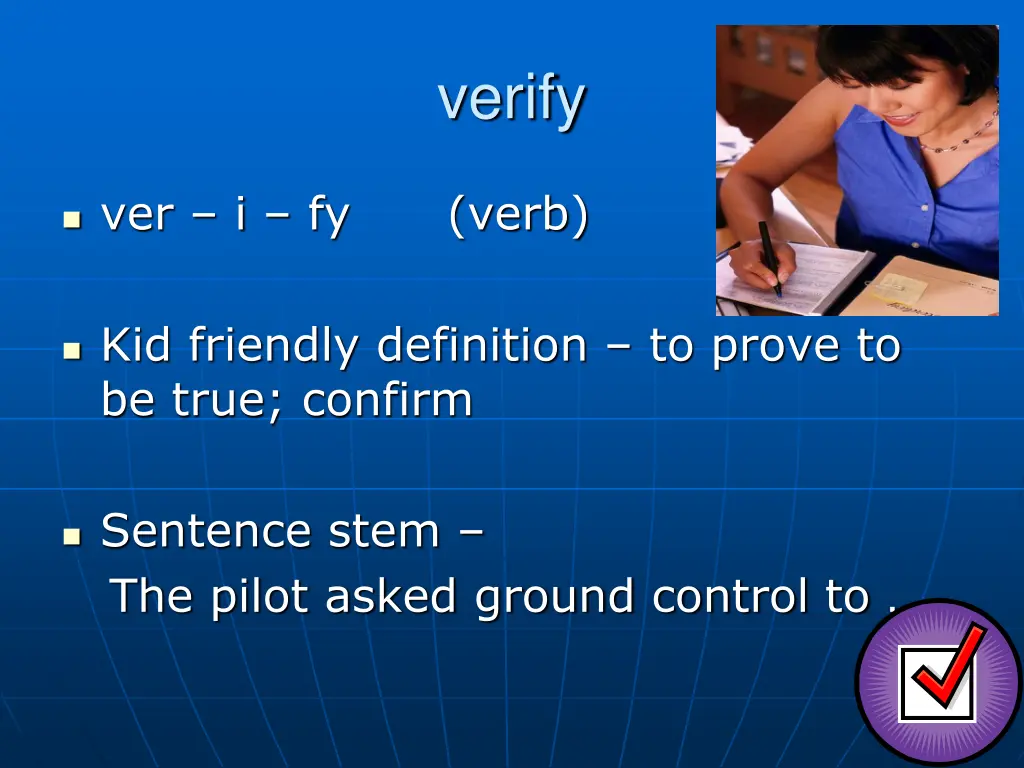 verify
