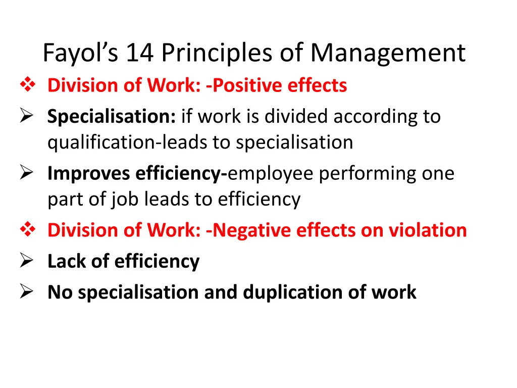 fayol s 14 principles of management division